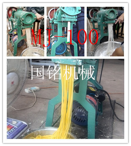 米線不但好吃還有好聽的故事國銘米線機