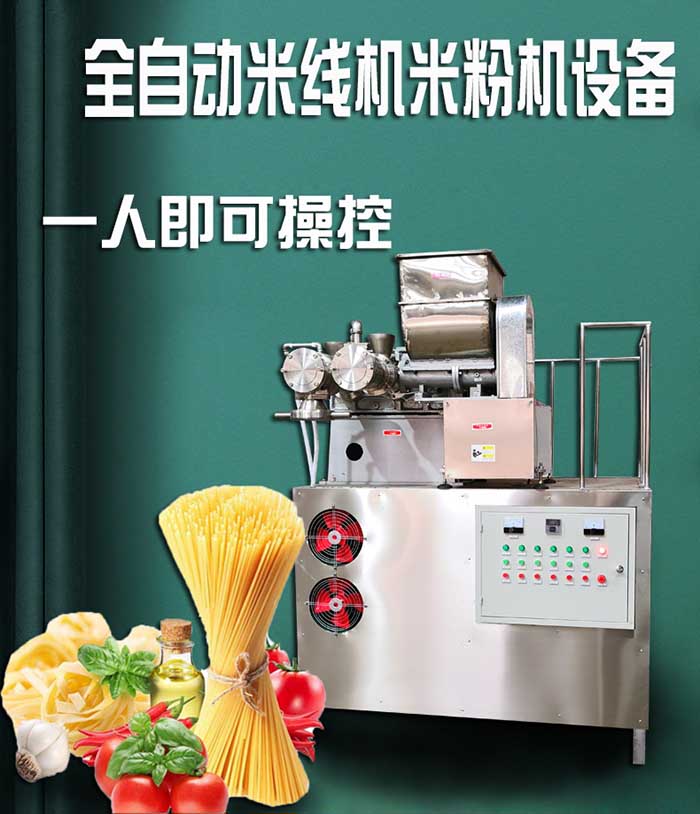 市場會潛力無限 食品機械化投資生產(chǎn)就是適合你的創(chuàng)業(yè)商機